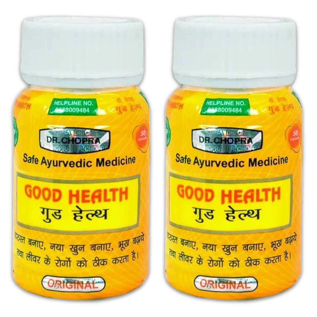 Dr Chopra Good Health Ayurvedic Capsule, Dr Chopra Good Health Weight Gainer Capsules (50 Capsules)