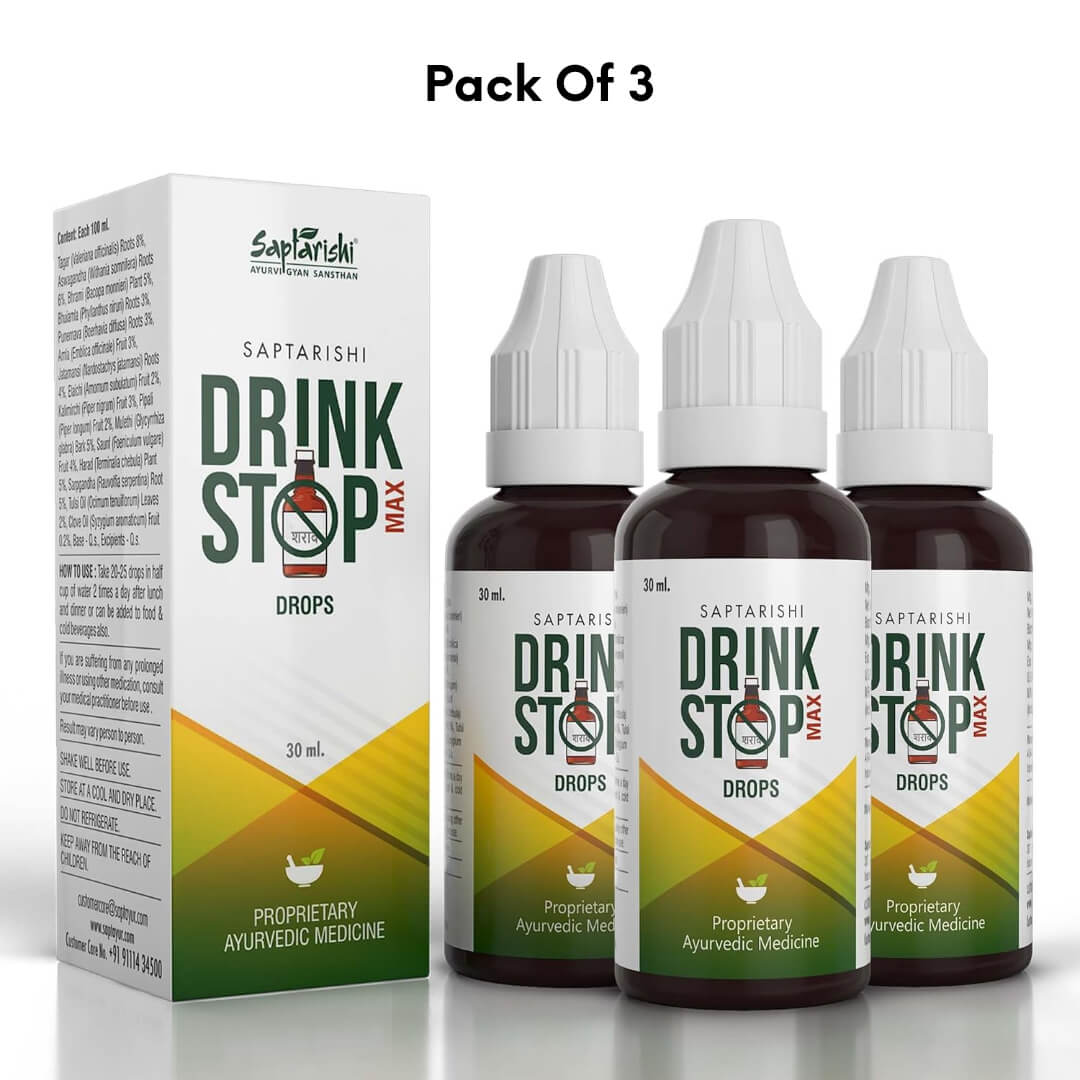 Drink Stop Max Natural Support for Overcoming Addictive Habits | Nasha Mukti Ayurvedic Formula with 16 Herbs | Pack Of 2 (30ml)