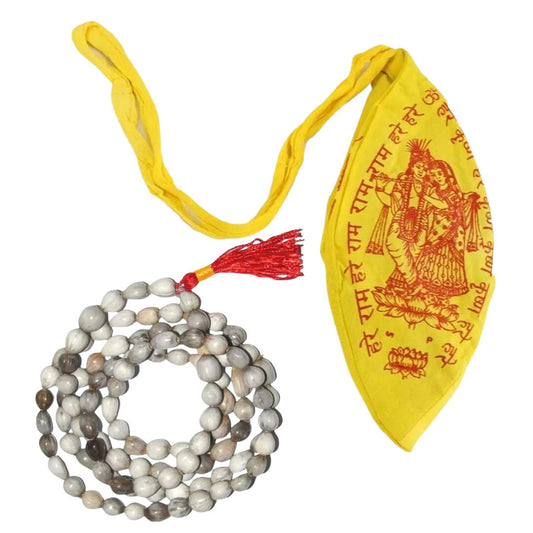 Original Rosary Vaijanti Mala 108 Beads (Length: 36 Inches, Beads: 108) with Cotton Gaumukhi Japa Bag