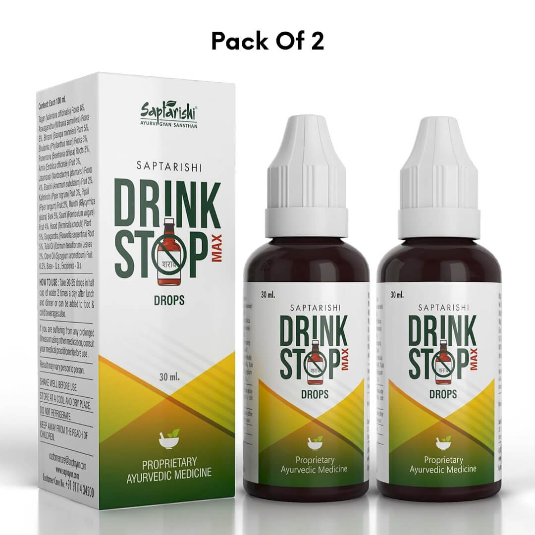 Drink Stop Max Natural Support for Overcoming Addictive Habits | Nasha Mukti Ayurvedic Formula with 16 Herbs | Pack  Of 1 (30ml)