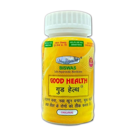 Dr. Biswas Good Health Weight Gainer Capsules | Good Health Ayurvedic Capsule For Energy-Immunity Booste (Pack of 1)