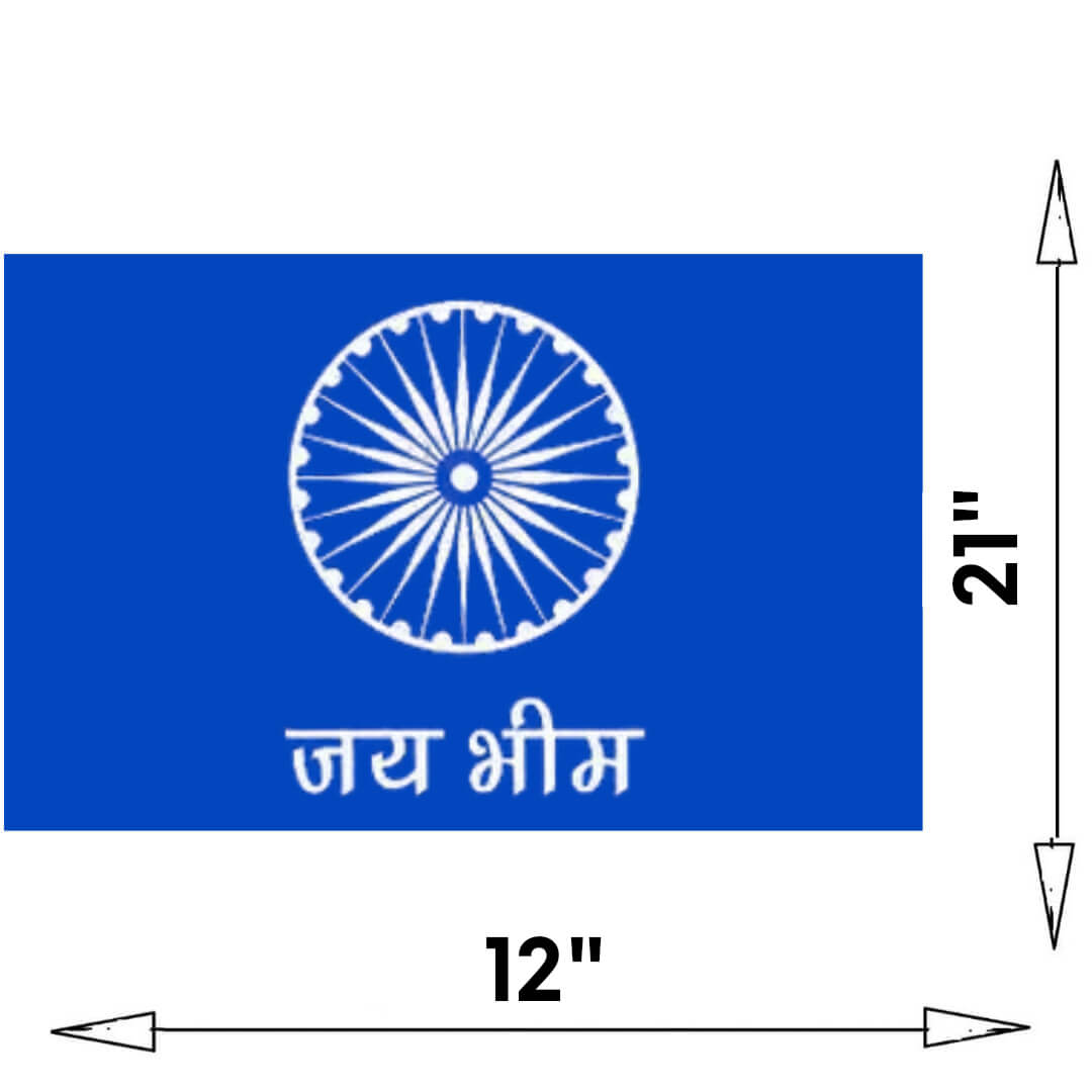 जय भीम ध्वज, बाबा साहेब अम्बेडकर धम्म चक्र ध्वज/झंडा, 12X21 इंच (नीला)