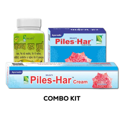 Piles Har Ayurvedic Combo Kit Fast Relieve (5 Pack Piles Har, 65gm Kabj Har Powder, 25gm Piles Har Cream)