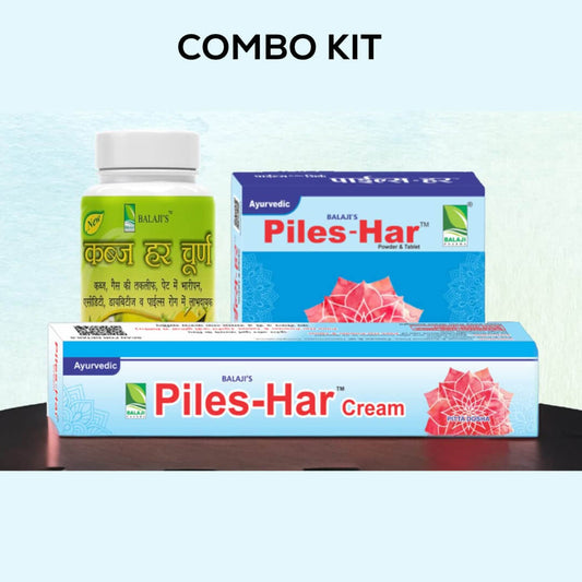 Piles Har Ayurvedic Combo Kit Fast Relieve (5 Pack Piles Har, 145gm Kabj Har Powder, 25gm Piles Har Cream)