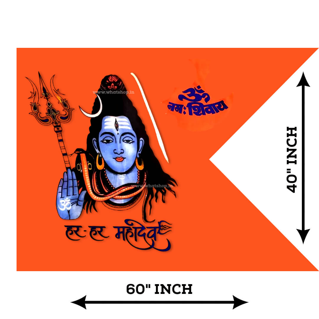 Shiv Ji Printed Dhwaj, Bholenath Printed Jhanda, Shiv Ji Ka Bhagwa Flag, Lord Shankar Flag, Shiva Flag For Temple and Home