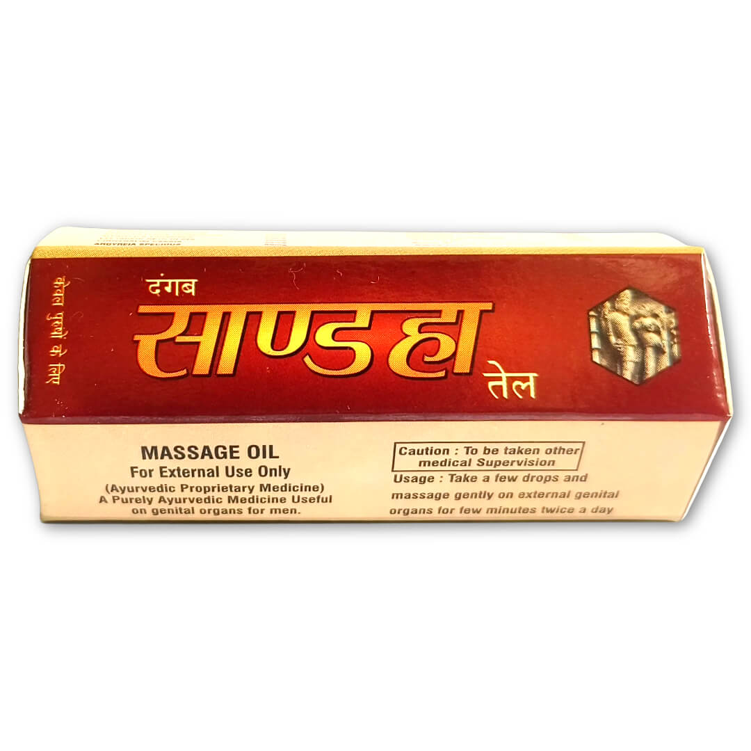Sandhha Oil 15ml (Pack of 1)