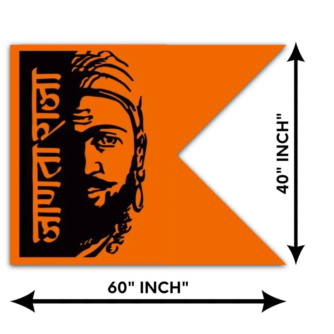 Shivaji Maharaj Flag, Janta Raja Printed Saffron Flag, Shivaji Maharaj Ka Jhanda, Kesariaya Shivaji Dhwaj (Pack of 1)
