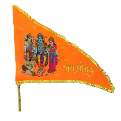 Shree Ram Parivaar Printed Dhwaj, Jhanda, Ayodhyapati Jai Shree Ram Flag, Lord Ram Bhagwa Dhwaj (Multiple Size) Orange