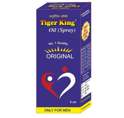 Tigerking Ayurvedic Cream with Oil, Skin Friendly, Cream Based Massage Cream with Oil l Combo Pack of 6 Cream (Blue , 6 x 1.5 g) with Oil (5 ml) For Men