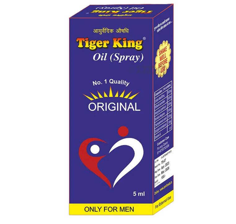 Tiger King Oil (Spray) Original For Only Men Body Spray - (5ml) 1Pcs.