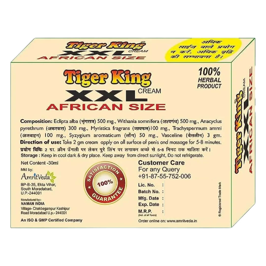 Tiger King XXL African Size Cream (30 ml)
