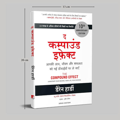 The Compound Effect (Hindi Edition) Book - Paperback
