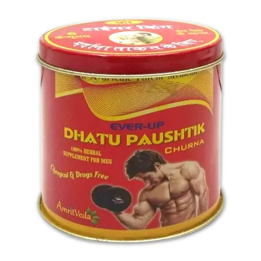 Tiger King Dhatu Paushtik Churn For Man (Pack Of 100 Gm)
