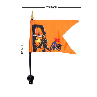 पारंपरिक बाइक ध्वज 6 पीसी। हनुमान जी मुद्रित ध्वज, बाइक/स्कूटर/स्कूटी/एक्टिवा के लिए रॉड स्टिक के साथ हनुमान जी बाइक ध्वज