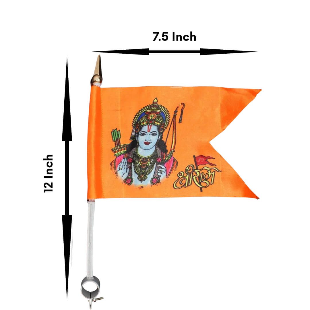 Shree Ram Bike Flag 12 Pcs Lord Ram Ji Flag, Ram Ji Dhawaj With Rod Stick For Bike/Scooter/Scooty/Activa