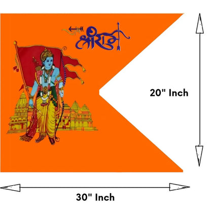 श्री राम जी (25 पीसी) मुद्रित ध्वज, राम जी का झंडा, अयोध्या पति जय श्री राम ध्वज, भगवान राम भगवा ध्वज, नारंगी (25 पीसी)