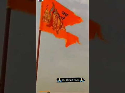 श्री राम जी (25 पीसी) मुद्रित ध्वज, राम जी का झंडा, अयोध्या पति जय श्री राम ध्वज, भगवान राम भगवा ध्वज, नारंगी (25 पीसी)