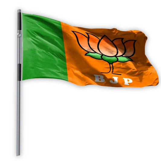 भारतीय जनता पार्टी का झंडा, भाजपा का झंडा / घर, पार्टी कार्यालय के लिए झंडा