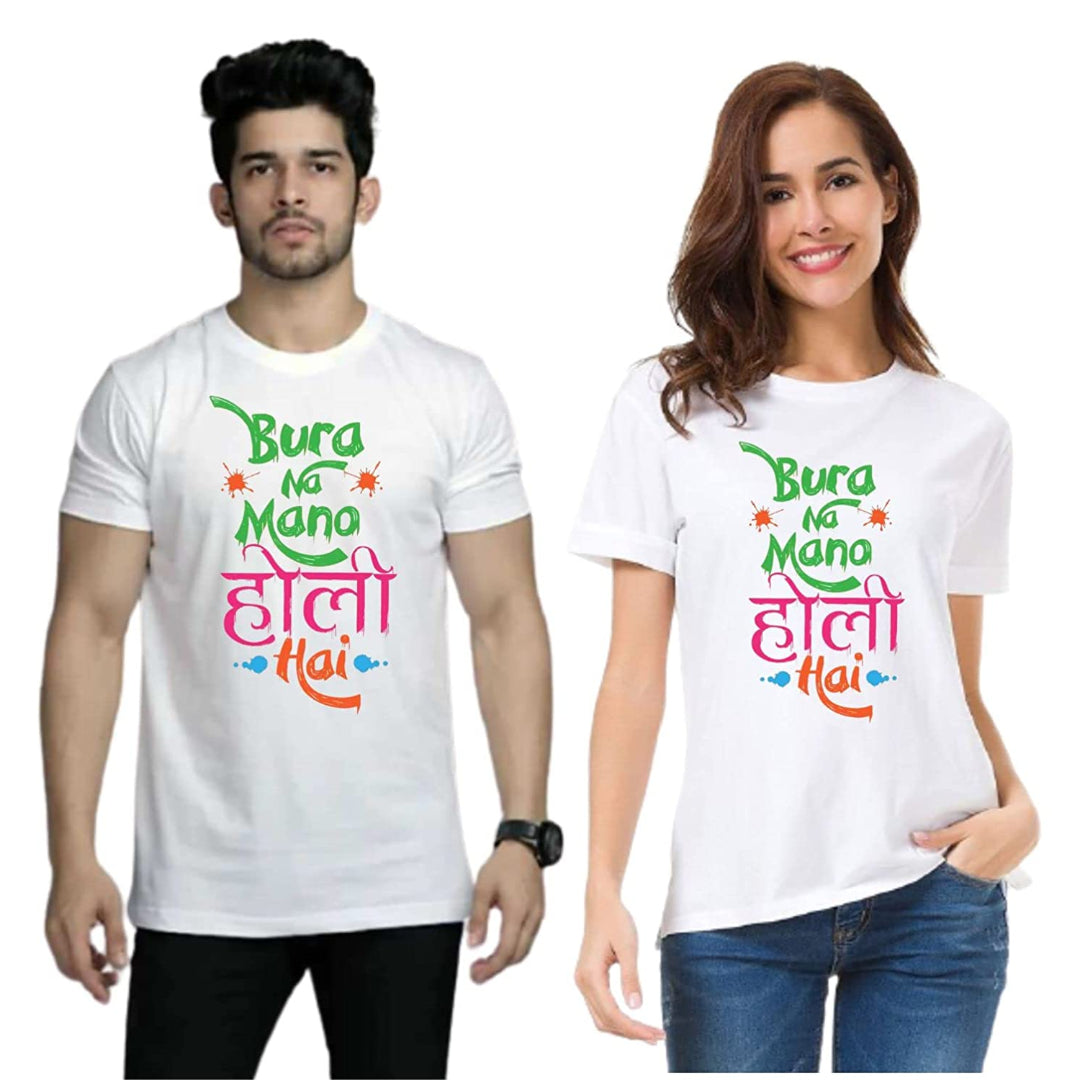 Bura Na Maano Holi Hain - Holi T-Shirt, Men and Women Regular Fit -Colourful , Round Neck Tshirt, Polycotton Half Sleeve For Unisex