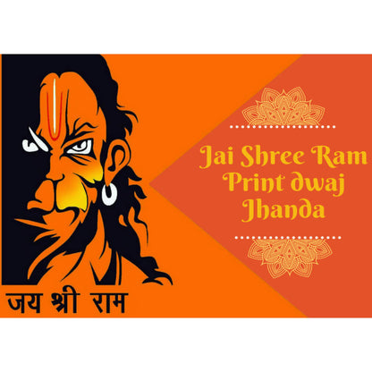 Hanuman Ji Printed Dhwaj, Jai Shree Ram Printed Jhanda, Hanuman Ji Bhagwa Flag (Multiple Size) Orange