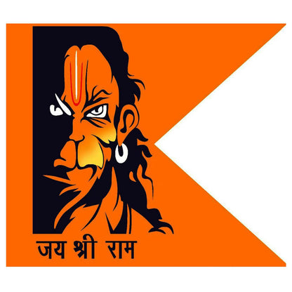 Hanuman Ji Printed Dhwaj, Jai Shree Ram Printed Jhanda, Hanuman Ji Bhagwa Flag (Multiple Size) Orange