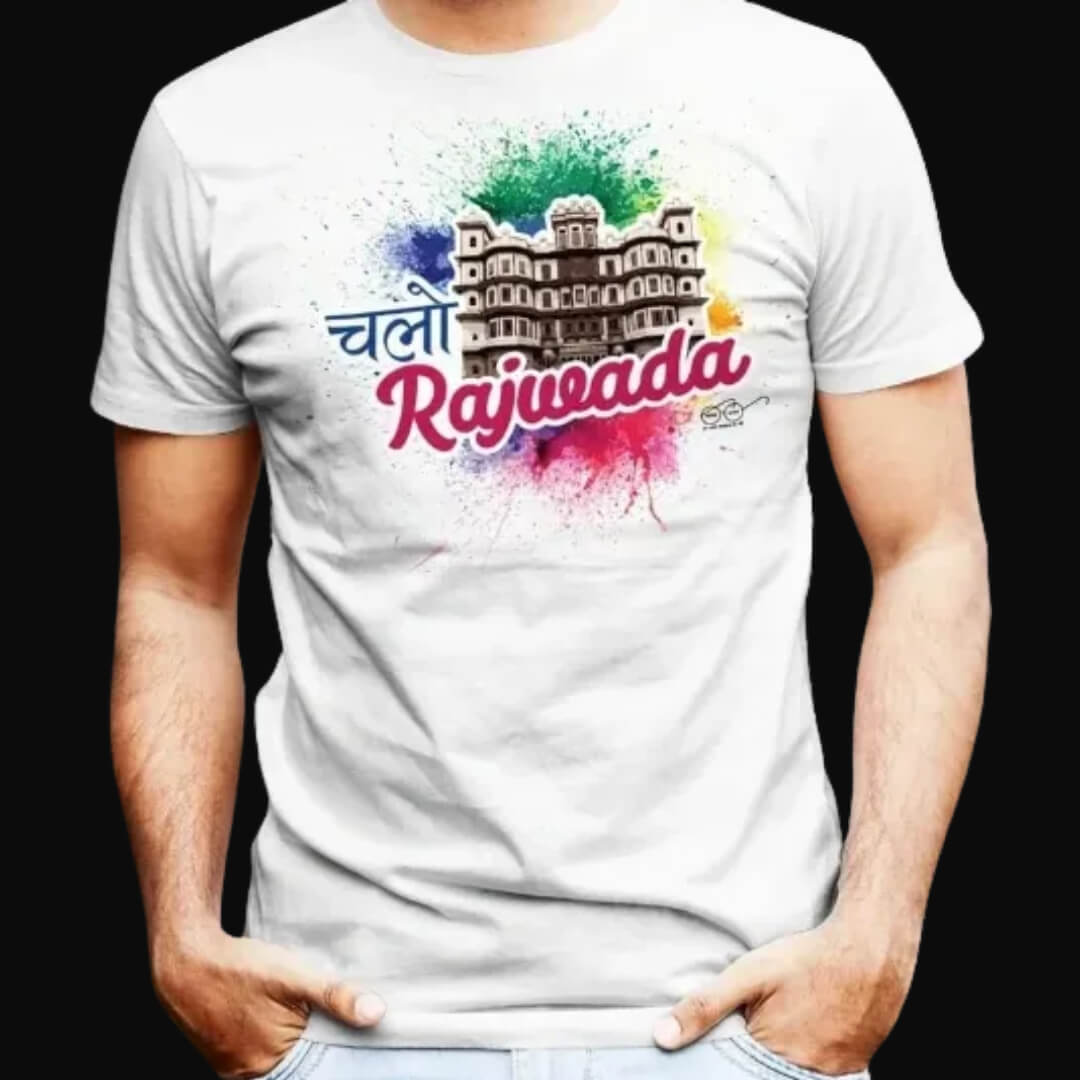 Chalo Rajwada Holi Tshirt | Men and Women Regular Fit -Colourful | Round Neck Tshirt | Polycotton Half Sleeve