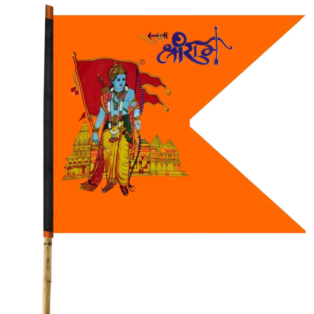Shree Ram Ji Printed Dhwaj, Jhanda, Ayodhyapati Jai Shree Ram Flag, Lord Ram Bhagwa Dhwaj (Multiple Size) Orange