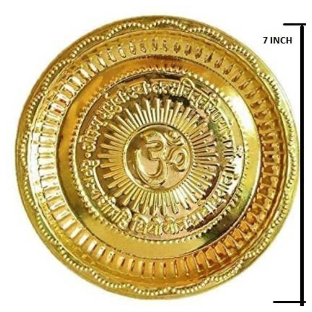 Traditional Brass Pooja Thali | Aarti Thali Bhog thali |7 Inch l Multiple Occasion: With OM Symbol In Center and Gayatri Mantra I Best Return Gift