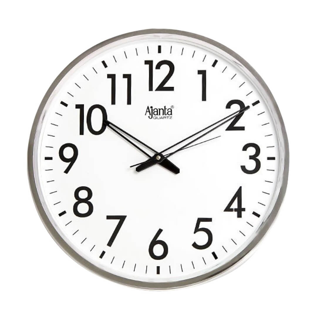 Ajanta Abstract Metal Quartz Wall Clock (32 cm x 32 cm x 3.5 cm, White)